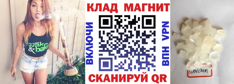 Наркошоп купить Cocaine Галлюциногенные грибы СК Канабис ГАШИШ МЕФ Кемь