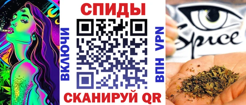 Бутират вода  Купить где  Кемь 