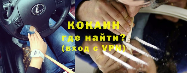 a pvp Верхний Тагил