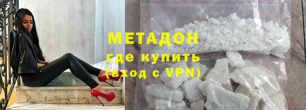 мяу мяу мука Верея