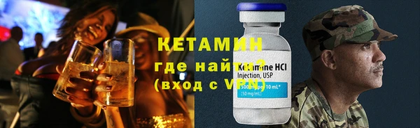 a pvp Верхний Тагил