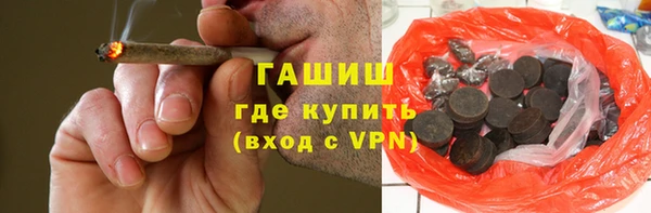 a pvp Верхний Тагил