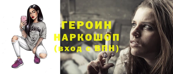 мет Верхнеуральск