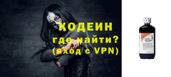 мет Верхнеуральск