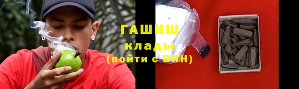 a pvp Верхний Тагил