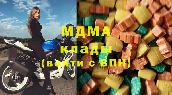 мет Верхнеуральск