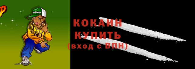 a pvp Верхний Тагил