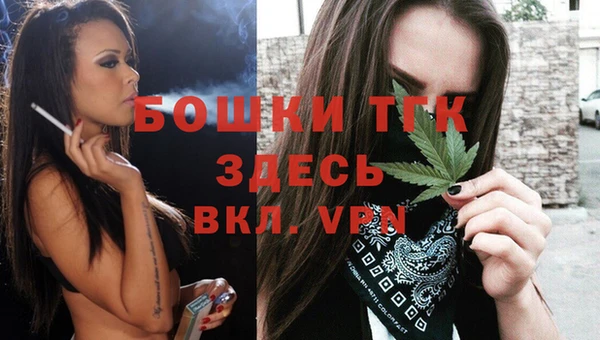 мет Верхнеуральск