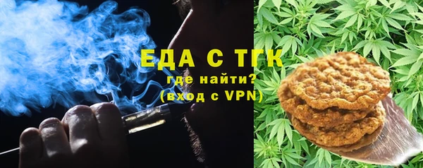 мет Верхнеуральск