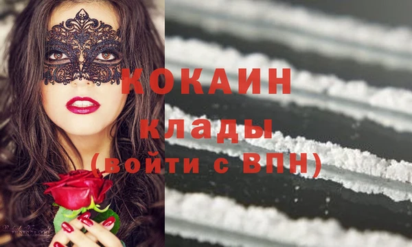 мет Верхнеуральск