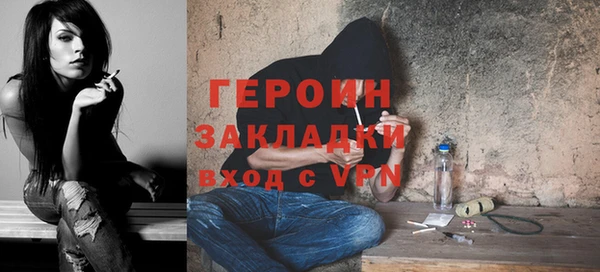 a pvp Верхний Тагил
