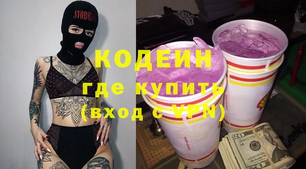 мет Верхнеуральск