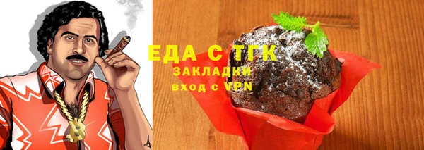 a pvp Верхний Тагил