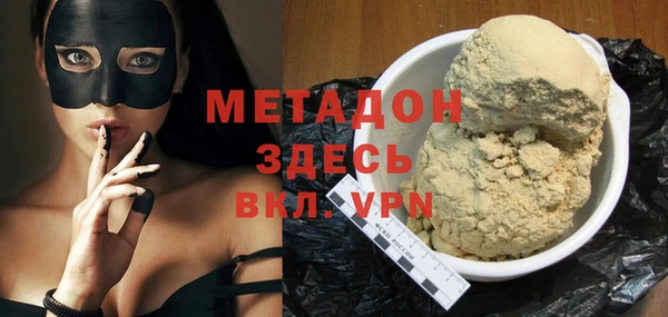 a pvp Верхний Тагил