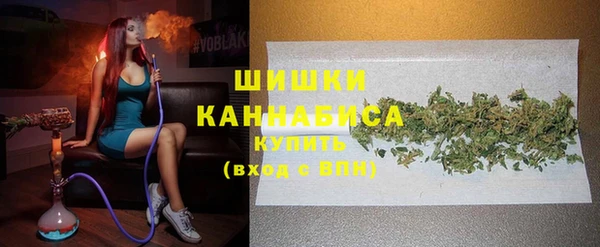 мет Верхнеуральск