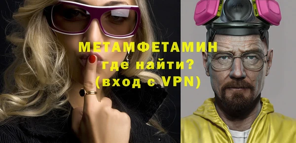 a pvp Верхний Тагил