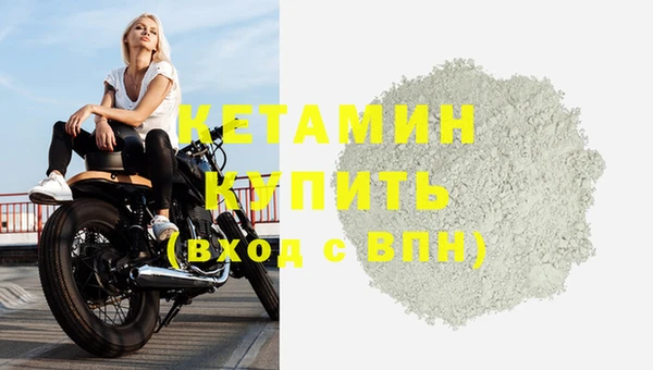 a pvp Верхний Тагил
