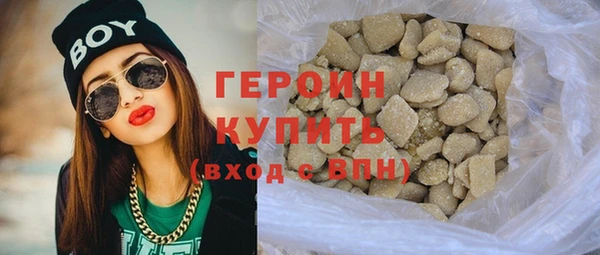 a pvp Верхний Тагил