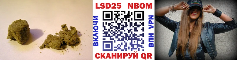 Купить  Кемь  Лсд 25 экстази ecstasy 