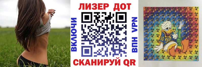Марки NBOMe 1,5мг  Купить закладки  Кемь 